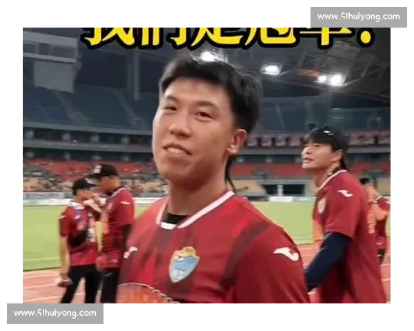 广西恒宸加冕中乙冠军！1.6 万人见证八桂足球历史性时刻