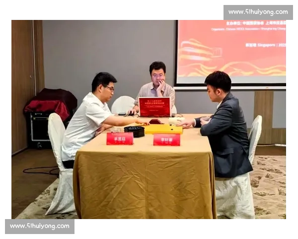 153 手惊雷破局！丁浩零封芈昱廷，二度加冕倡棋杯