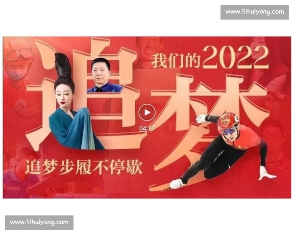 早报|行则将至,做则必成:那些步履不停的追梦人 早报|行则将至,做则必成:那些步履不停的追梦人